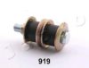 JAPKO 106919 Sway Bar, suspension